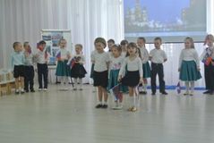 группа № 07 а "Радуга"