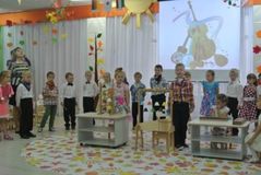 группа № 06 а "Звездочки"