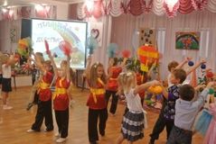 группа № 05 "Золотой ключик"