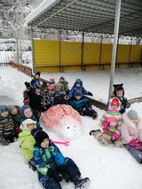 группа 4А