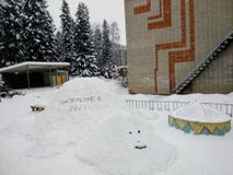 группа 06